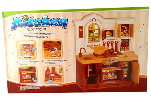Kitchen Toys Play Set - Battery Operating - (NUNA-088)