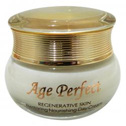 Perfect Gold Day Cream - 60g - (ATS-079)