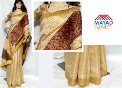 Golden Color Raw Silk Saree For Ladies - (MDC-027)