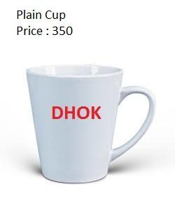 Dhok Plain White Cup - (DK-001)