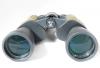 20x50 Binoculars - (TP-546)