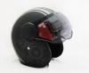 Vega Old School Helmet - (SB-066)