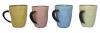 Ceramic Coffee Mug - Per Piece - (TP-645)