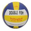 Double Fish Volleyball Nylon Wound (Blue/Yellow/White) - (TP-723)