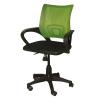 Dark Black Office Chair - FL120-16