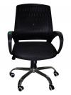 Dark Black Net Chair - Office Chair - (SD-019)