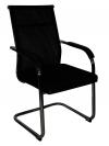Fixed Visitor Chair - (SD-022)