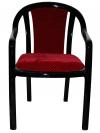 Supreme Ornate Chair - Black & Red - (SD-023)