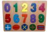 Numerical Puzzle - (NUNA-033)