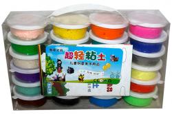 Colorful Clay Set - (TP-595)