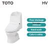TOTO Toilet Integrated toilet HV CES967 white Floor drain type drainage fixed 200mm