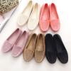 Jelly Ballet Flat Shoes - Breathable Hole Female Shoes - (STL-003)