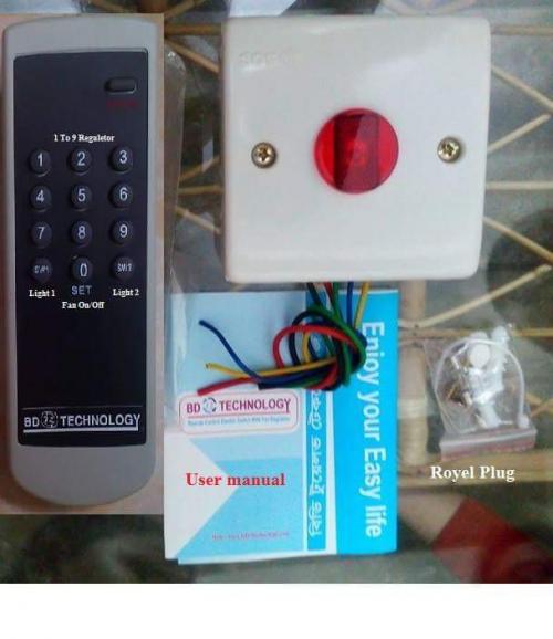 Remote control electric switch