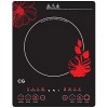 CG Induction Cooker (1500w)