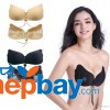 Women Invisible Bra Adhesive Stick On Push Up Gel Strapless Backless