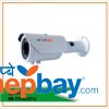 Startups CCTV IP Camera-MI-7942TP-E