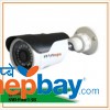 Startups CCTV IP Camera-SMI-FHD13B