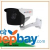 Startups CCTV Bullet IP Camera-SMI-FHD20BSL