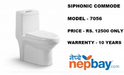 Commode (WC) Toilet