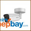 SMART CCTV Camera-DS-2CD7A26GO-IZS