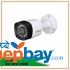 Dahuwa CCTV Cameras-HAC-HFW 1200R