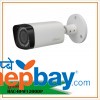 Dahuwa CCTV Cameras-HAC-HFW 1200DP