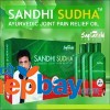 Sandhi sudha