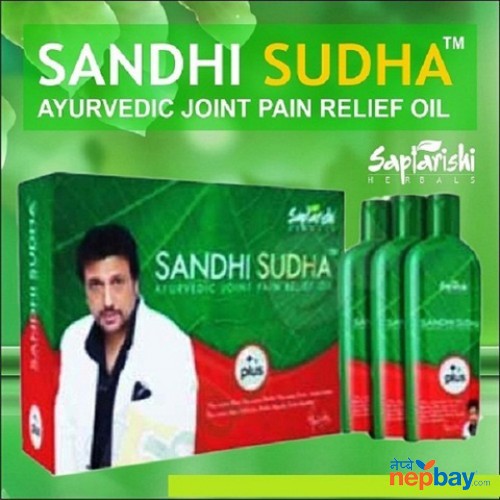 Sandhi sudha