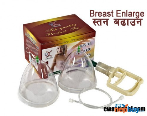 Breast enlargement Device
