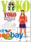 Yoko height increase