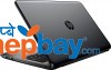 Best Buy HP - 15.6" Laptop