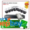 Dahua IP CCTV Camera package "H"