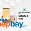 9H Full Glue 5D Glass for Samsung J6 Gold