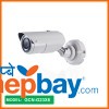 Gipal IP CCTV Camera_GCN-G23X6