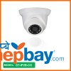Gipal IP CCTV Camera_GT-IP2B-CG