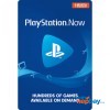 PlayStation Now Gift Card (1 Month Membership) - Email Delivery