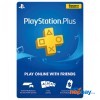 PlayStation Plus Gift Card (1 Month Membership) - Email Delivery