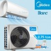Midea Wall Mounted 0.75 ton Air Conditioner