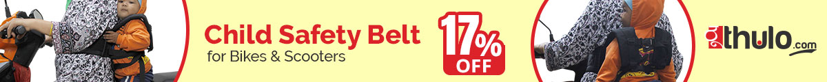 Gohoro Child Safety Belt